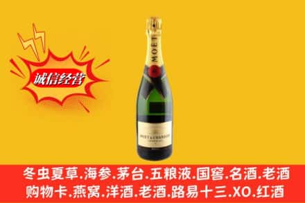 汝城县鉴定高价回收名仕洋酒