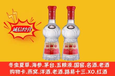 汝城县回收剑南春