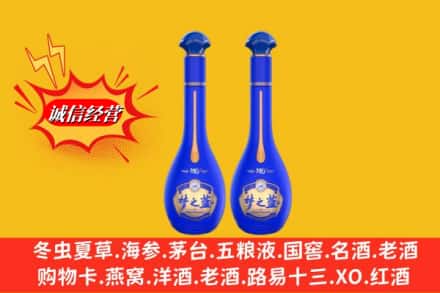汝城县名酒回收梦之蓝系列.jpg